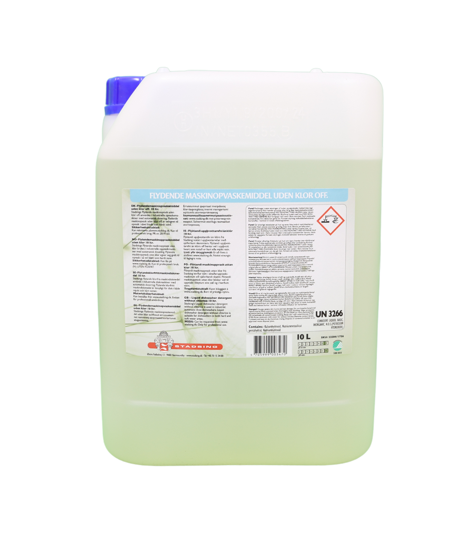 WeClean Fljótandi uppþvottavélalögur 10L
